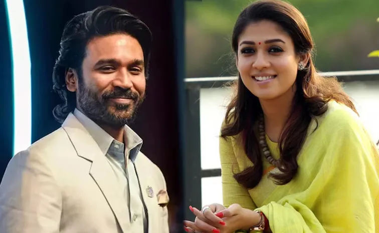 Singer Suchitra Comments On Nayanthara
