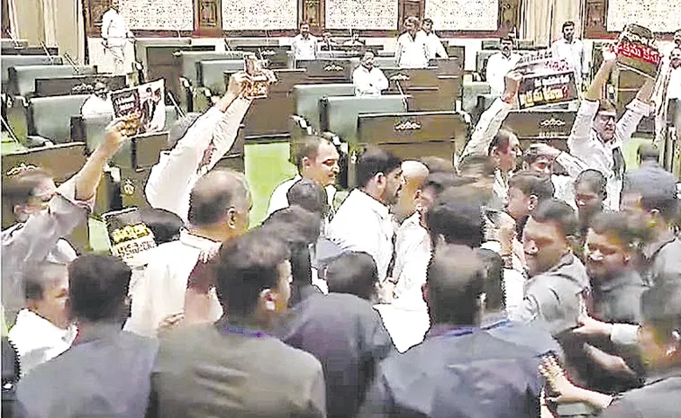 High Tension At Telangana Assembly