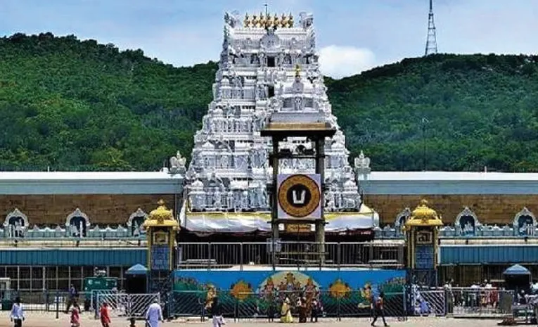 MARCH ONLINE QUOTA IN VIEW OF VAIKUNTHA DWARA DARSHANAM QUOTA RELEASE DETAILS