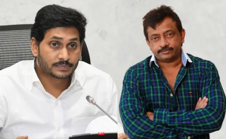 వైఎస్ జగన్‌కి బర్త్ డే విషెస్ చెప్పిన ఆర్జీవీ