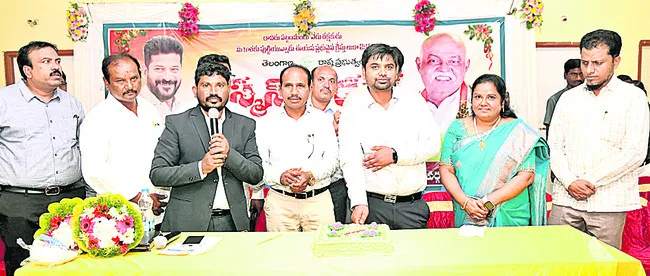 పండుగలు సమష్టిగా జరుపుకోవాలి 