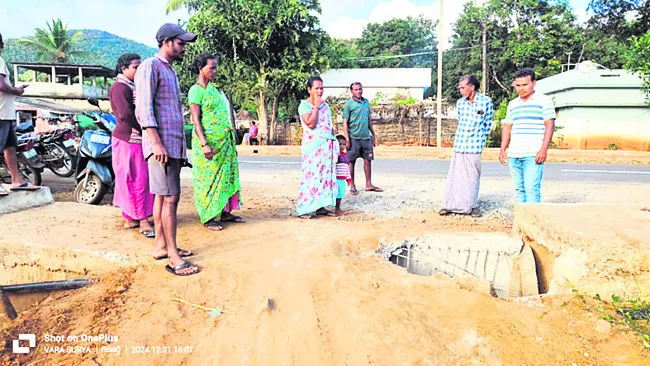 అప్రోచ్‌ రోడ్డు  సరిగ్గా నిర్మించక ఇబ్బందులు
