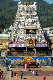 Tirumala TTD Latest News Updates On  December 22 20245