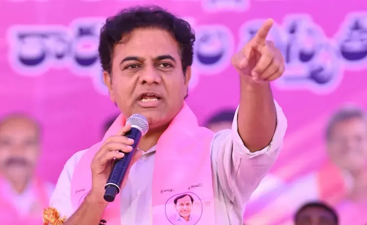 BRS KTR Serious Comments On Congress Govt6