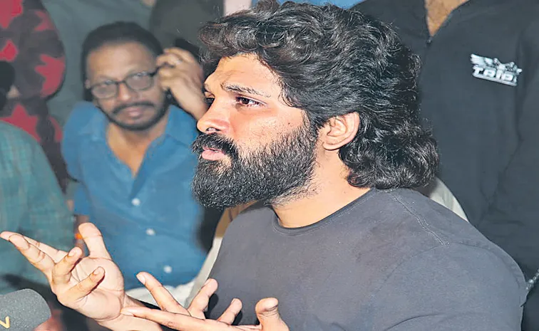 Allu Arjun Press conference in wake of CM criticism on Sandhya theatre issue