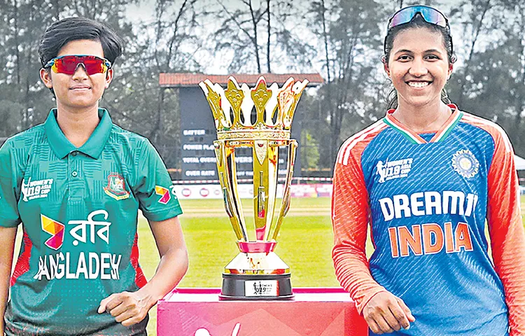 Today the Under 19 Womens Asia Cup final