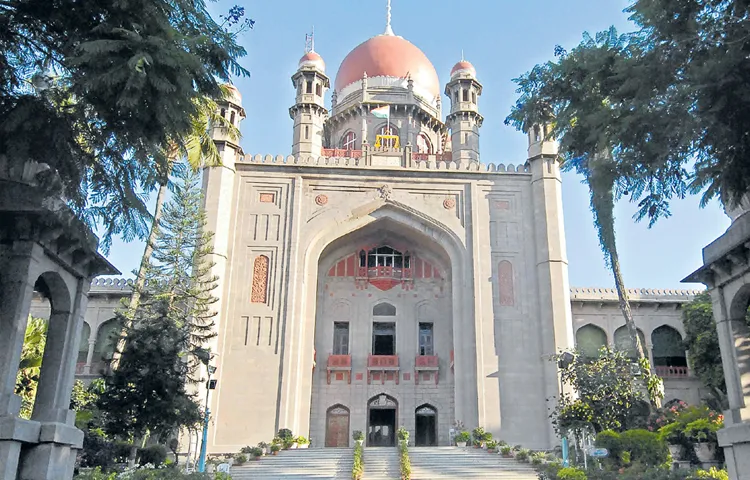 High Court order to Kaloji University