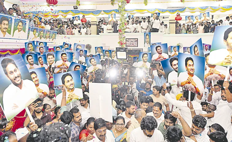 YS Jagan Mohan Reddy birthday celebration in Andhra pradesh