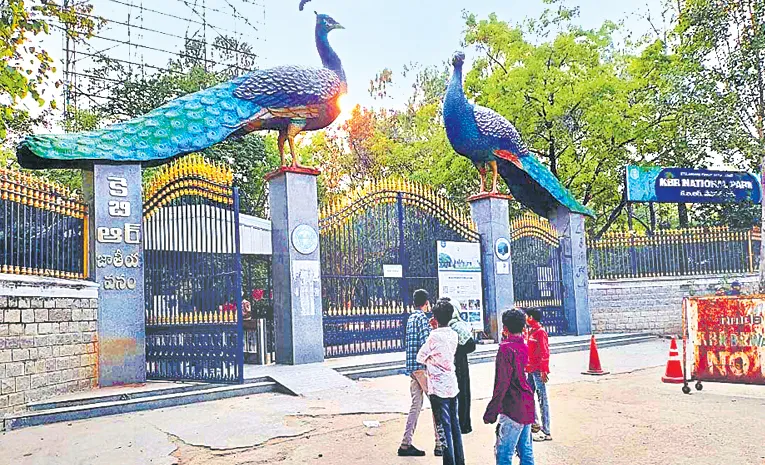 KBR Park entry fee hike