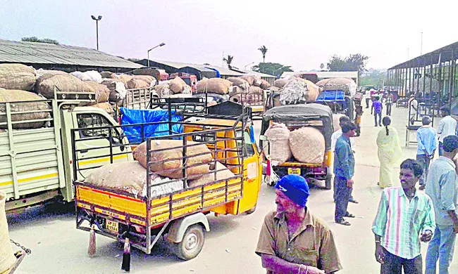 అప్‌గ్రేడ్‌ దిశగా మార్కెట్‌ కమిటీలు