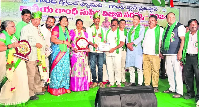 వినూత