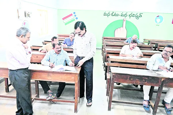 నేడు ప్రజావాణి