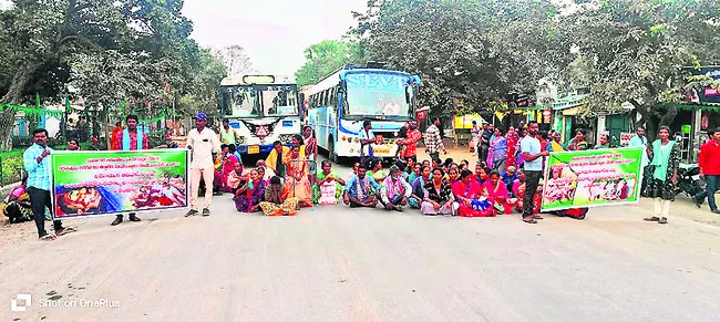 అమిత్‌ షా దేశ ప్రజలకు క్షమాపణ చెప్పాలి