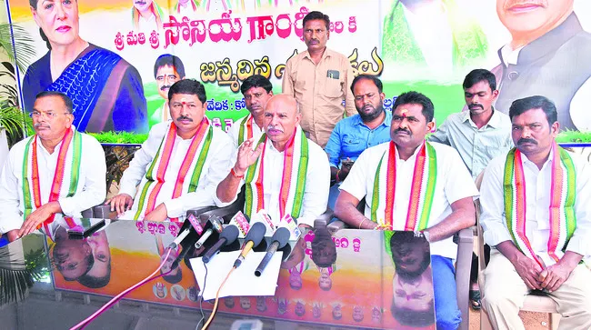 అమిత్‌షా క్షమాపణ చెప్పాలి 