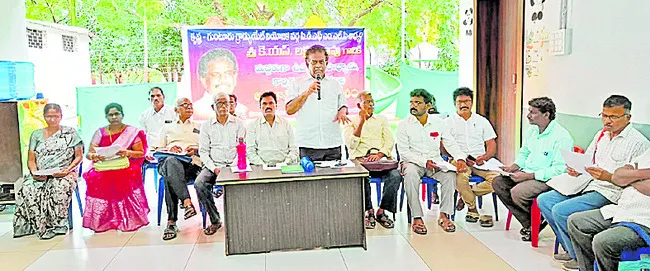 పీడీఎఫ్‌ అభ్యర్థులనే గెలిపించండి 