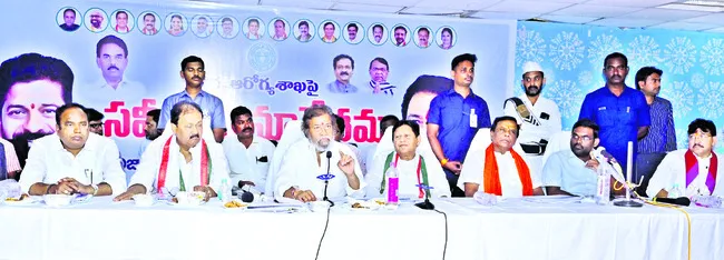 దొంగ లెక్కలు చెప్పొద్దు