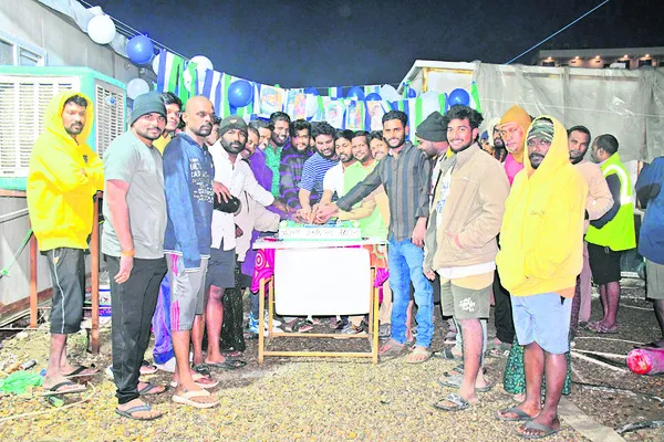 ఇరాక్‌లో జగన్‌ పుట్టినరోజు వేడుకలు 
