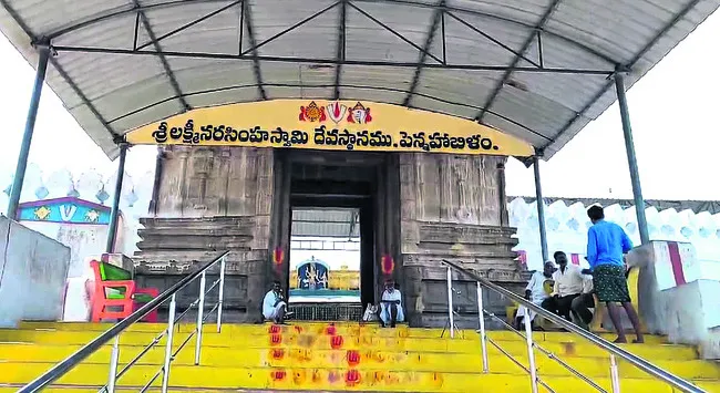 లడ్డూ