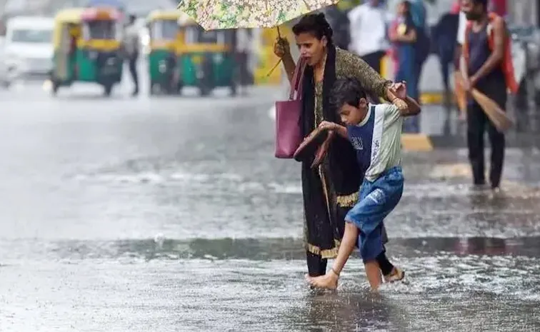 AP Rains: ఏపీలో మరో రెండ్రోజులు వర్షాలు