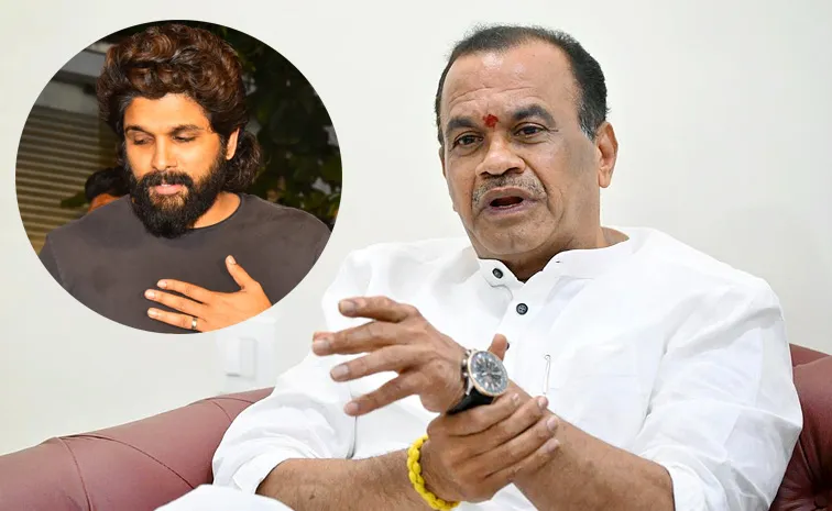 Allu Arjun House Incident: Minister Komatireddy Reacts