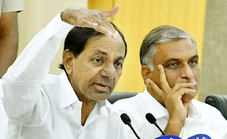 KCR and Harish Rao File Quash Petition in High Court