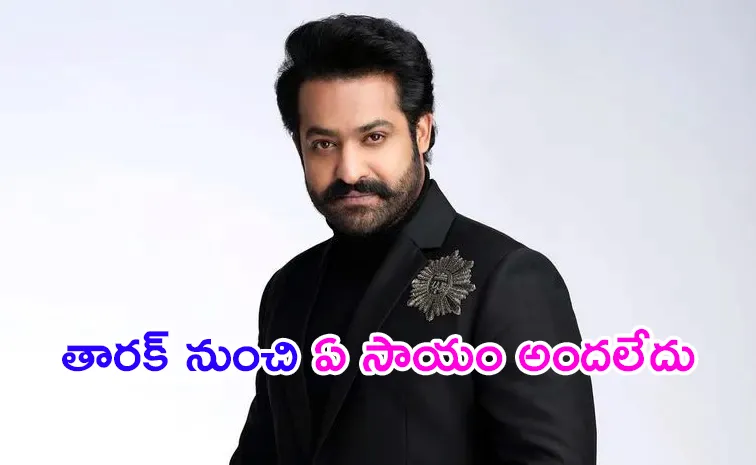 జూనియర్‌ ఎన్టీఆర్‌ ఇంతవరకు సాయం చేయలేదు.. అభిమాని తల్లి ఆవేదన