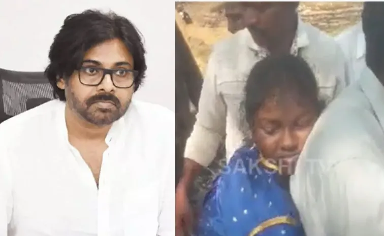 Young Girl Falls Unconscious During Pawan kalyan Visit