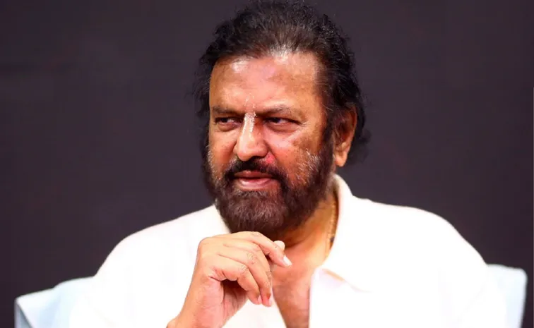 Telangana High Court Rejected Mohan Babu Bail Petition Latest