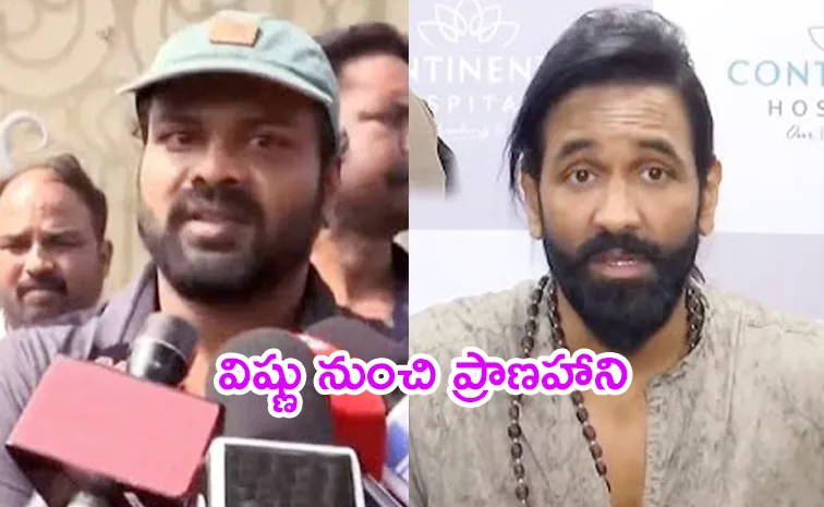 Manchu Manoj Files Police Complaint Against Manchu Vishnu