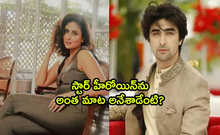 Pakistani Actor Khaqan Shahnawaz Age Shaming Kareena Kapoor