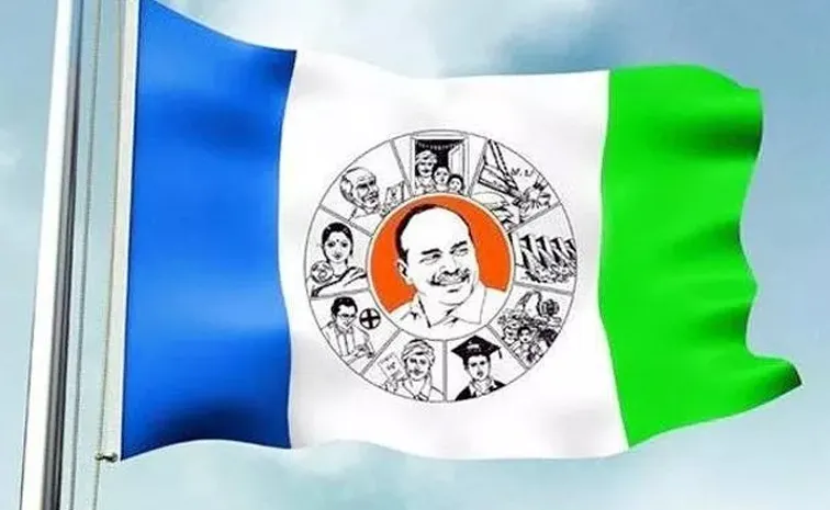 Updates on YSRCP Agitation Poster Against Power Tariff Hike in AP