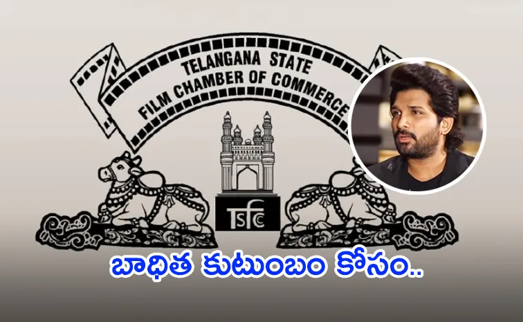 Sandhya Theatre Tragedy: Telangana Film Chamber of Commerce Conducting Donations