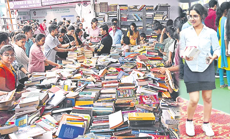 Hyderabad Book Fair: పుస్తకం పిలిచింది!