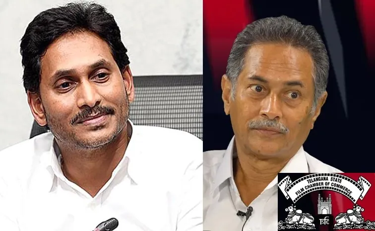 Telangana Film Chamber Association Comments On AP Ex CM Jagan Mohan Reddy