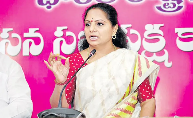 Mlc Kavitha Slams On Bjp And Congress Over For Formula E Car Race Case