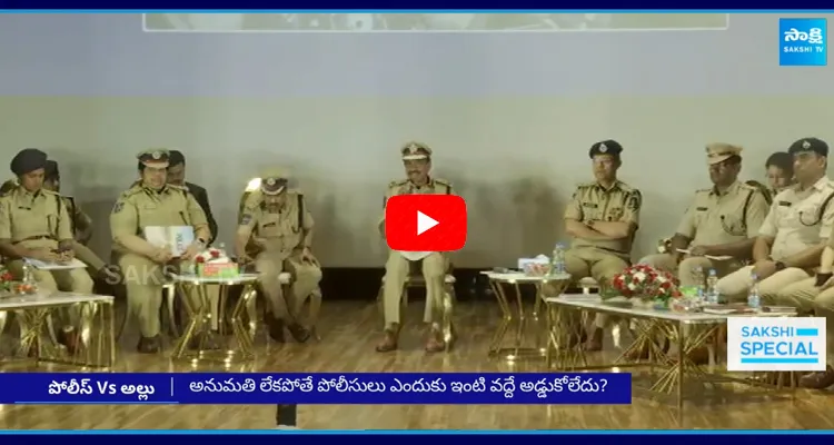 Allu Arjun vs Police on Sandhya Theatre Incident