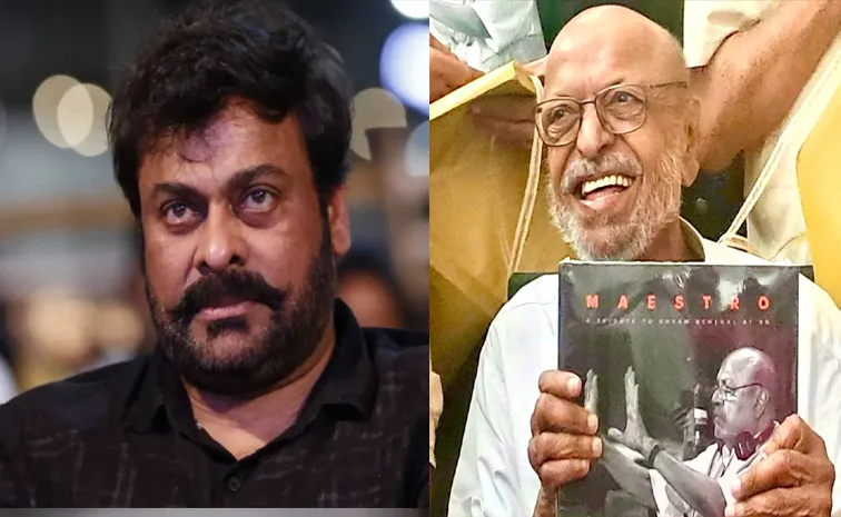 Megastar Chiranjeevi Condolences To Director Shyam Benegal Demise