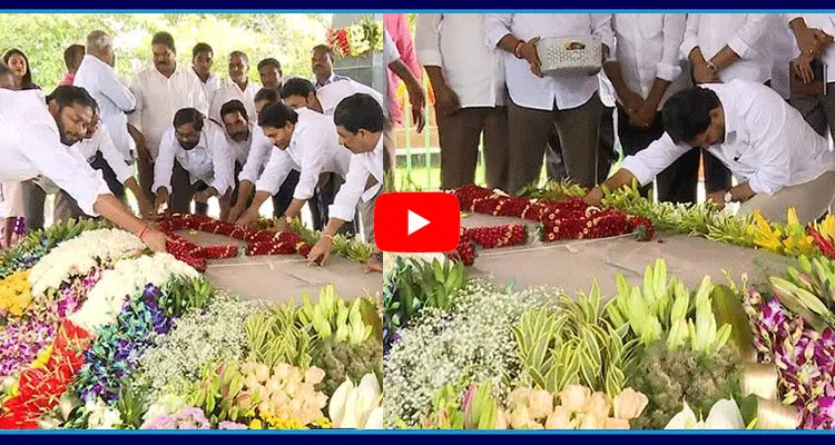 YS Jagan Pays Tribute To YSR