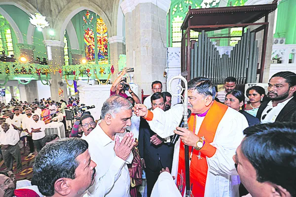 క్రిస్మస్‌ను అధికారికంగా జరిపాం