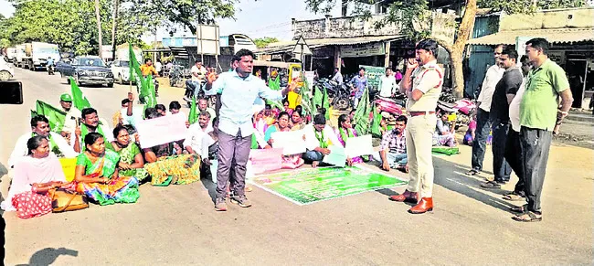 నిరుద్యోగులను మోసం చేస్తున్న డీడీ