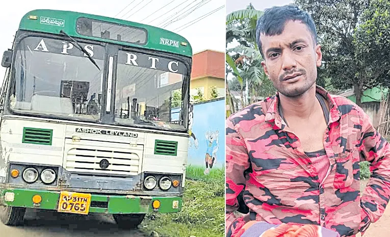  Thief Bus Driver: RTC Bus Driver Stealing from Passengers Bags in Telangana