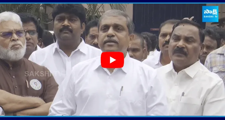 YSRCP Sajjala Ramakrishna Reddy Press Meet