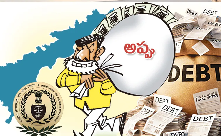 cag not reveas ap govt financial details to november 2024: andhra pradesh