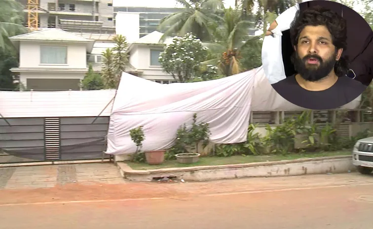 Allu Arjun House Gates Covered With Curtains By Police Amid Sandhya Theatre Controversy