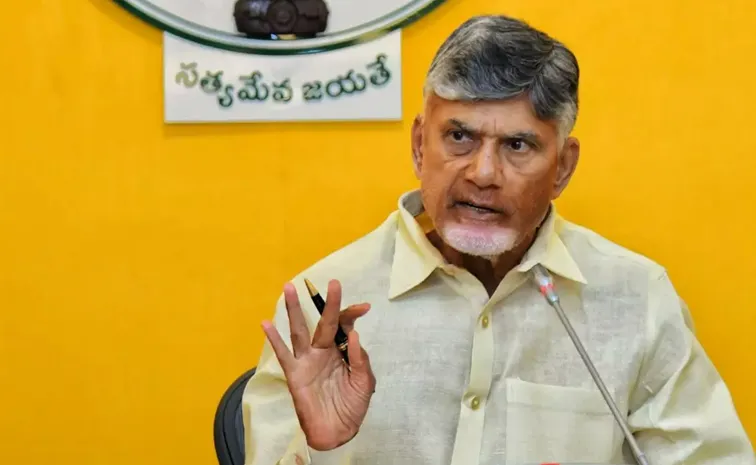 AP Employees Replaced With Kutami Party Workers