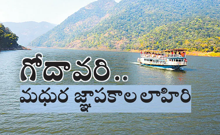 Papikondalu boat tour and night staying package full details here