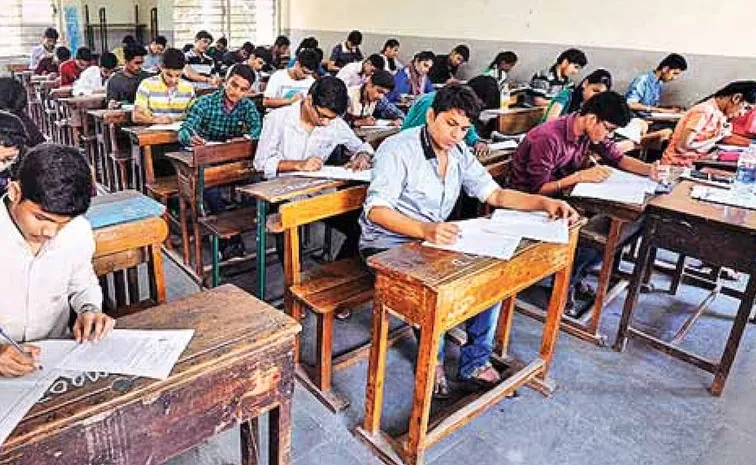 Tatkal Scheme to pay fee for AP Intermediate exams