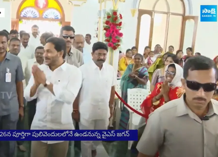 YS Jagan Pulivendula Tour Schedule 