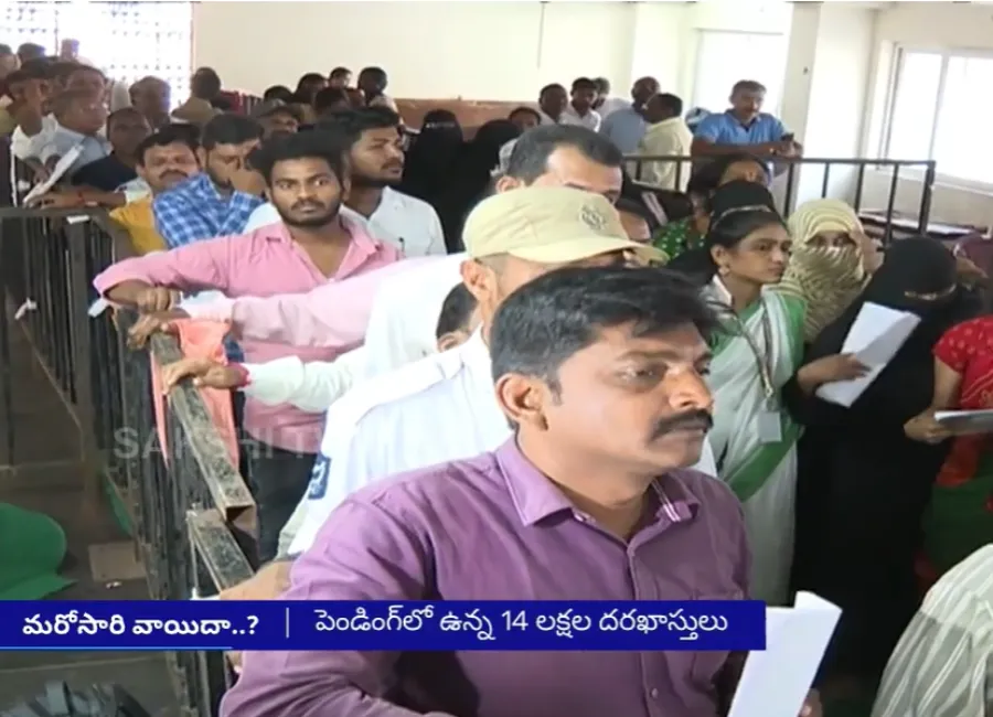 Suspense Over New Ration Cards in Telangana