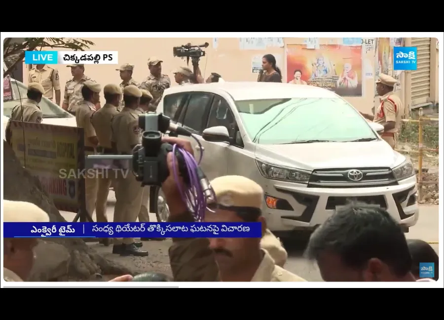 Actor Allu Arjun Appears Before Chikkadpally Police 